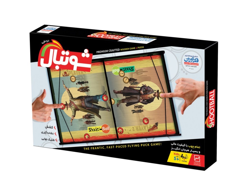 بازی فکری شوتبال دو نفره (فکرآوران)