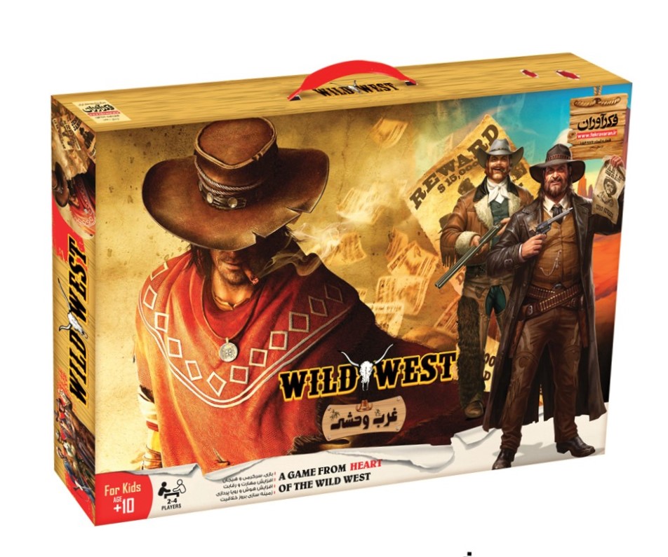 بازی فکری غرب وحشی (Wild West) (فکرآوران)