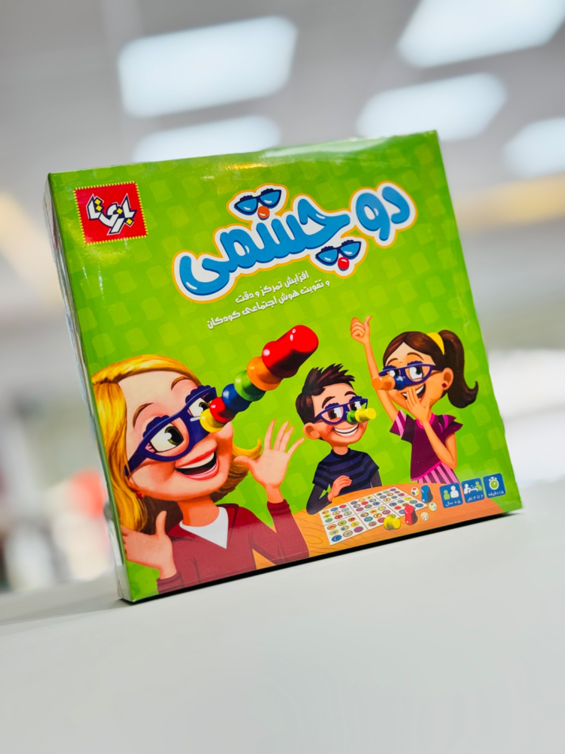 بازی فکری دوچشمی 4 نفره بازیتا
