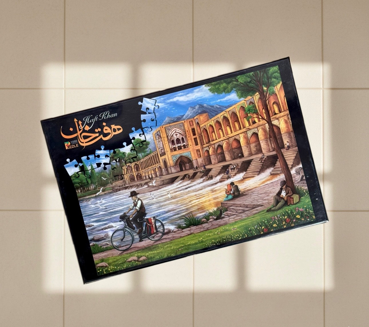 پازل 1000 قطعه طرح خواجو