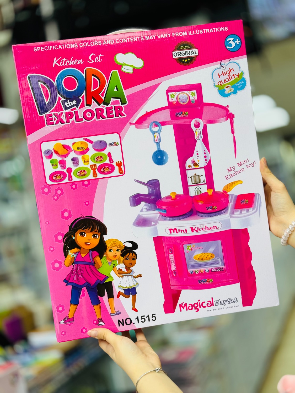 ست اسباب بازی طرح اجاق گاز برند DORA مدل 1515